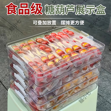 �Ǻ��Jչʾ�P�W�t��������С�����Ǻ��J�����ռ{�����бP�[������