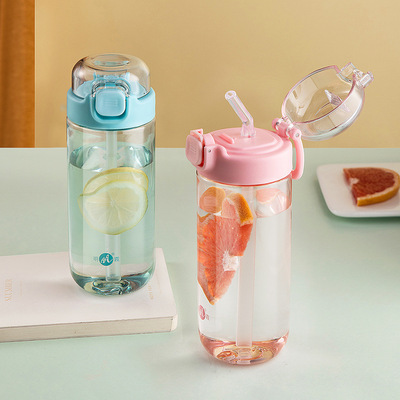 Mingxia Plastic cup capacity outdoors Portable motion straw Space Cup vehicle bounce glass customized