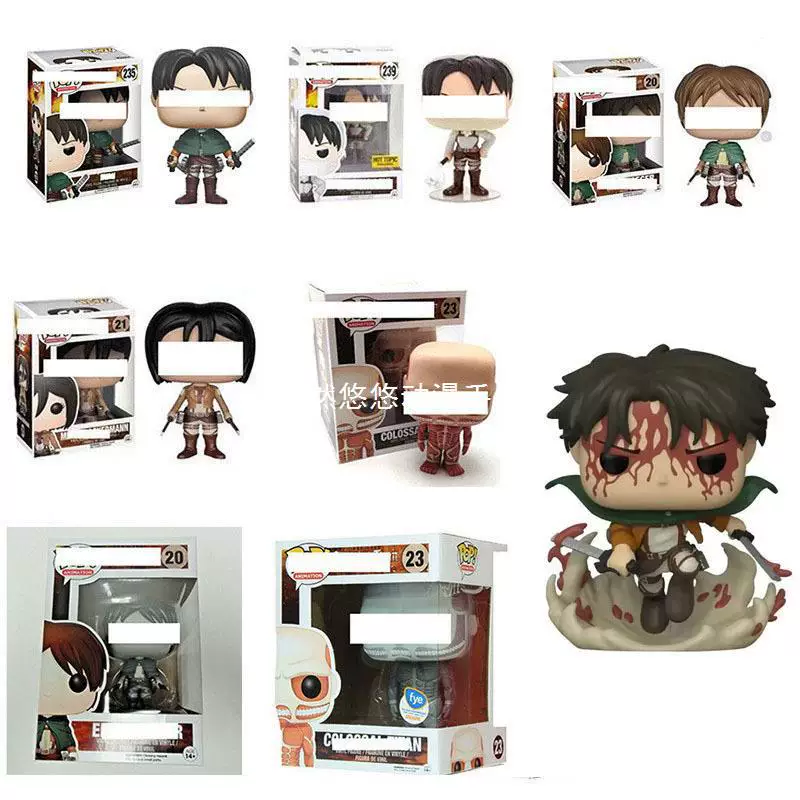 Pop Attack Giant Bing Captain Lywell Poll