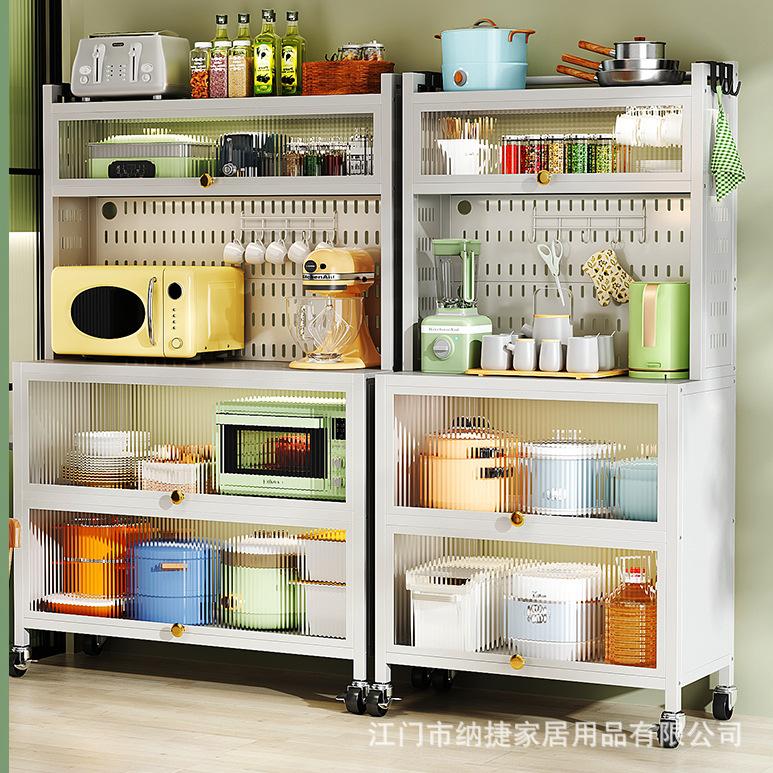 輕奢餐邊櫃儲物櫃廚房置物架微波爐烤箱架家用客廳碗櫃酒櫃置物櫃