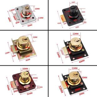 Old-Fashioned Drawer Lock Office Desk 808 File Cabinet Lock Cabinet Door Lock Furniture Lock Copper Core Lock 303 Direct Sales Hot Sale