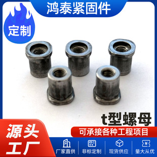 �ǘ˶����ķ���ĸt����ĸ�A��ĸ ̼䓱�ɫ��煼ӹ�Դ�^�S�����lM6