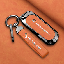 适用2022款威马EX5钥匙套新款威马W6包E5金属ex6plus新能源ex5z壳