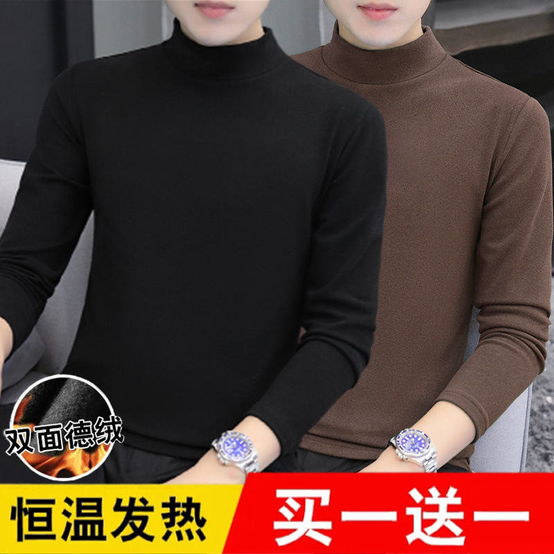 블랙+브라운(2팩)
