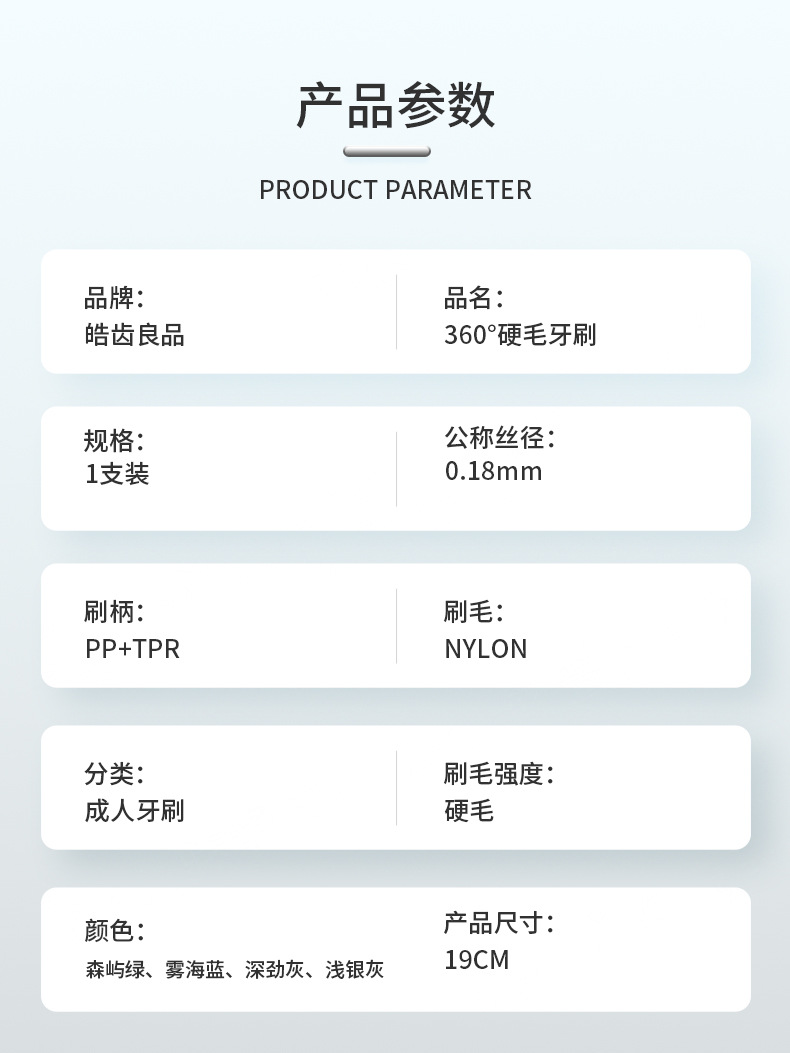 详情新_13.jpg