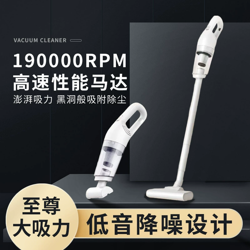 Бытовой пылесос для удаления клещей, ручной пылесос для удаления волос, маленький беспроводной пылесос для щенков и кошек, производитель