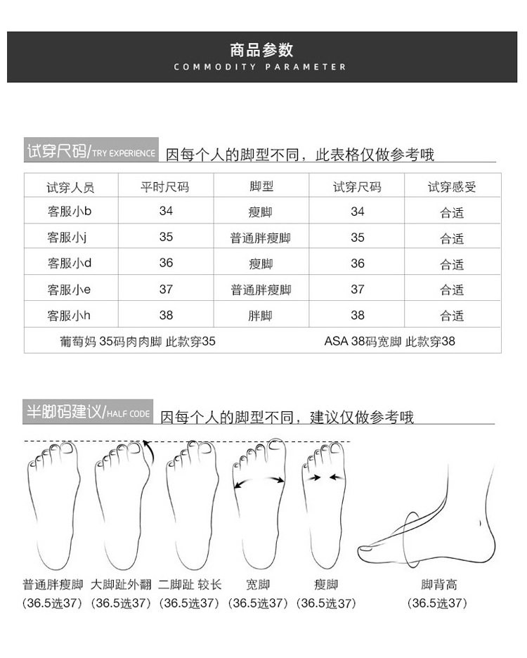 Giày Mary Jane nữ kiểu ballet một dây, gót vừa 3–6 cm, mũi tròn, tăng chiều cao, phủ nhung — Màu nâu đậm, Màu trà sữa, Màu trắng sữa chi tiết 3