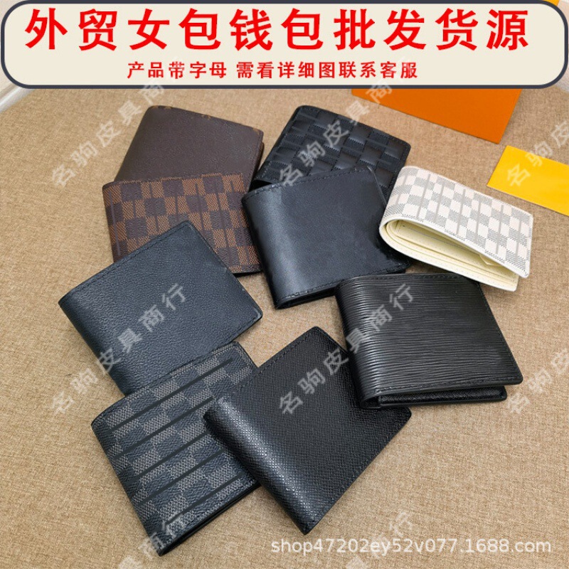 Foreign Trade Wallet Supply European and American Classic Fashion Popular Letter Men's Old Plaid Short Wallet with Multiple Card Slots Foreign Trade Wallet Supply European and American Classic Fashion Popular Letter Men's Old Plaid Short Wallet with Multiple Card Slots