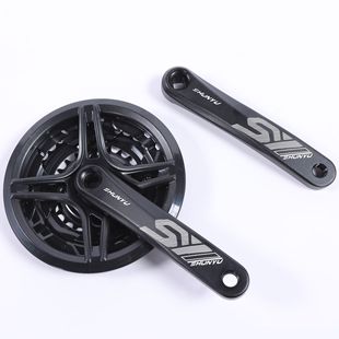 Shunyu Mountain Bike Chainring Crank 24-34-42t Mountain Bike Wheel Disc Aluminum Alloy Crank