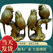 �S��ֱ�N�¹�Ǭ¡�����~�pϲ�R�T�[���S�~�~���Ҿ��b��ղ��b�Ʒ