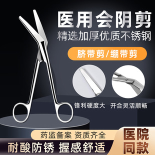 �t�ò��P䓼������м�D�Ƽ����g��е����ꎼ��𾀼�ֱ�􏝼���