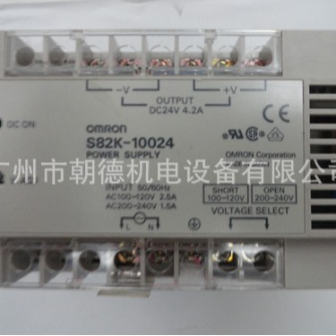 S82K-10024电源