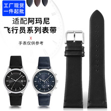 ���ð������ֱ�������Ƥ���AR60003 60004 60005 60002 11011