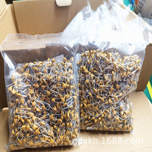 �S�� ��ʯ��� 0805 N200J 50V 20PF 5% �մ���� �e�����������