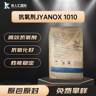 �O�׻���JYANOX-1010������ �����ϳɲ��Ϸ��ϻ����S׃���ӄ�