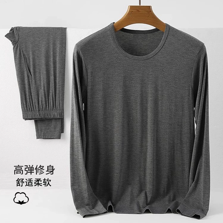 Мужская осенняя одежда термобелье нижнее белье осенние брюки с длинными рукавами и круглым вырезом