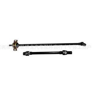 Prp-Po-09-006, 1333350, 1333424 Front Drive Shaft Assembly