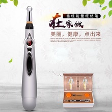 ���Q���R�dѭ���������j�Pһ�����l�Ԅ���Ѩλ��Ħ�����ð�Ħ�x�o