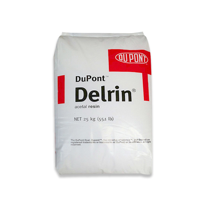 注塑级POM 100AL 美国杜邦 耐磨 低粘度 高流动 低磨耗 板材 型材