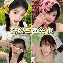 夏季韩版时尚针织钩花镂空三角巾女甜美可爱少女风花朵头巾发带潮