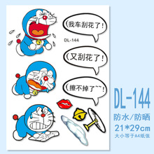 ��܇�κ��ړ��������w�ޏ�܇�턓�₀�Կɐۿ�ͨ܇�N��ˮ�N���N��