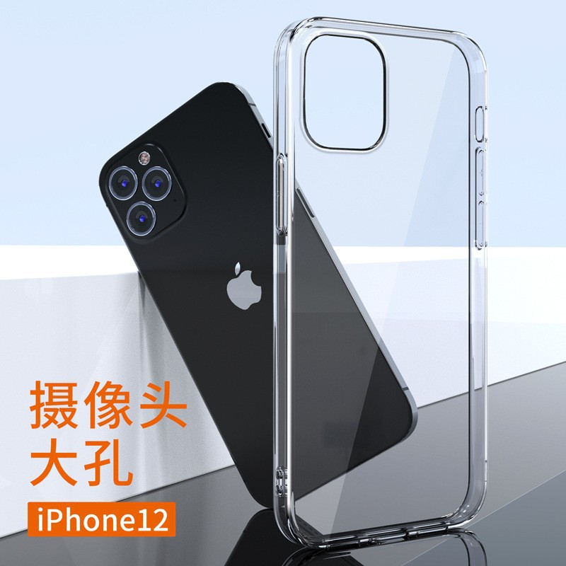 LIMERCA [İnce Delikli] Apple 16 iPhone 15 Pro Max İçin Uygun Şeffaf Telefon Kılıfı TPU