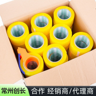 �S��ֱ�N͸���S�z����������ڼӹ������ה��z�������l����z��
