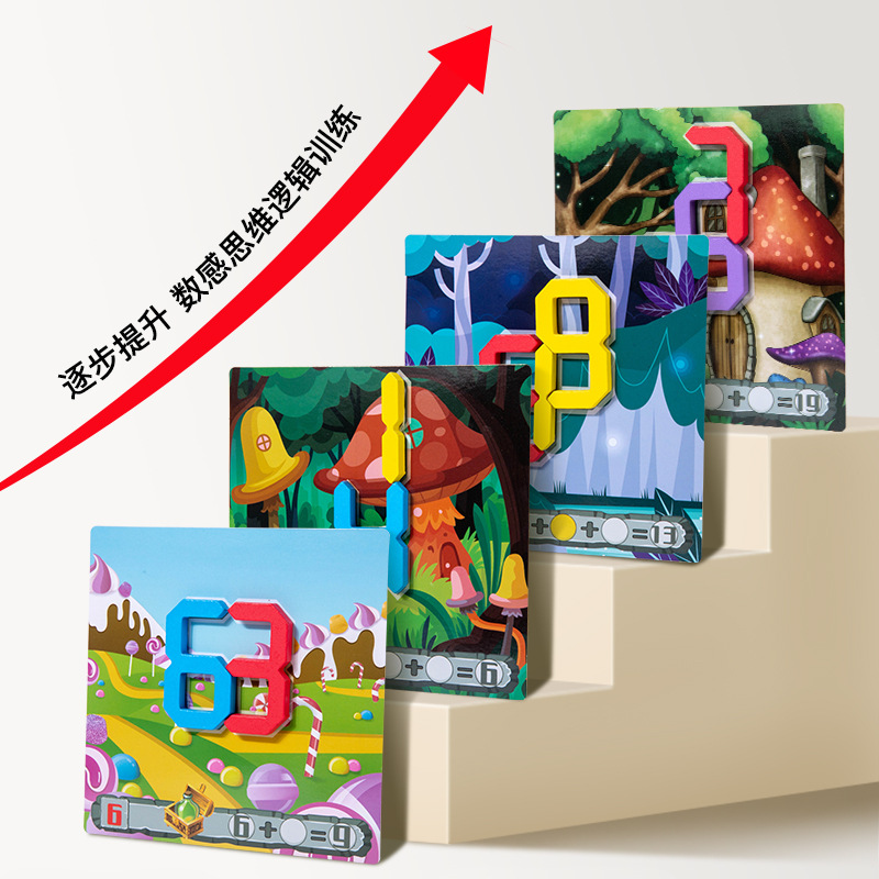 Los niños descifrar el espacio de pensamiento aritmético mental puzzle juguetes de madera número de adición y disminución interacción padre-hijo al por mayor