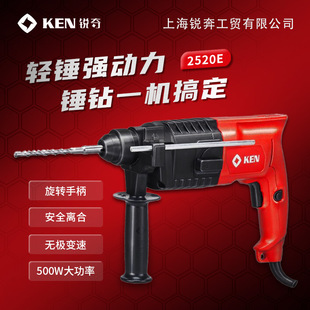 2520E���ʹ��I������N���� ���I���_����p����N�����J��