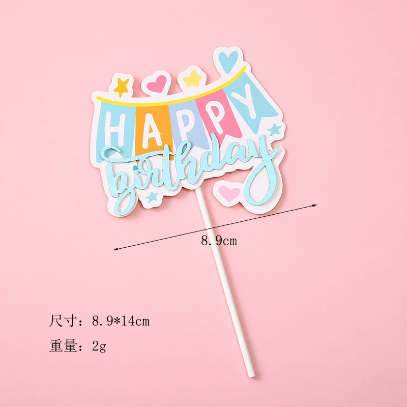 English Birthday Happy Cartoon Balloon HB Love Gift Box Birthday Happy Cake Account Crown Crown милые звезды