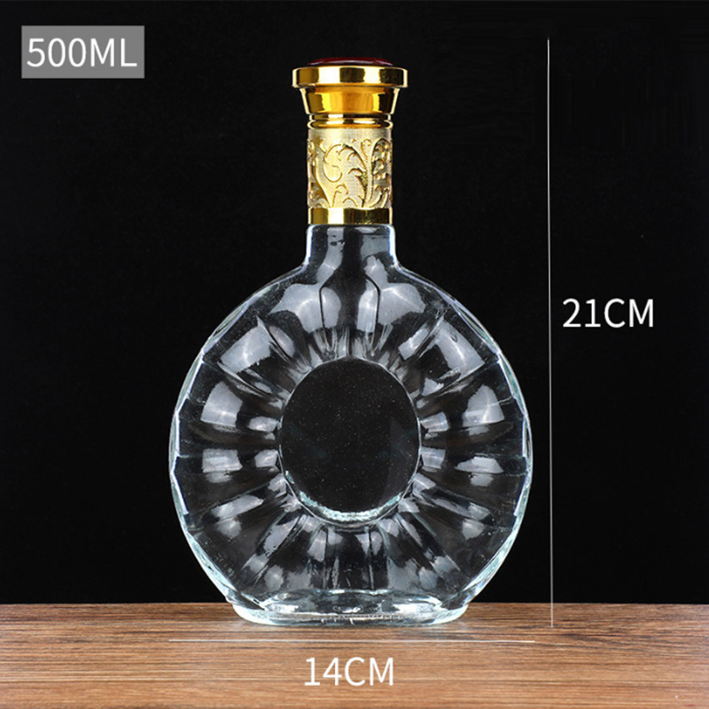 XO 와인병 500ml (스티커 제외);