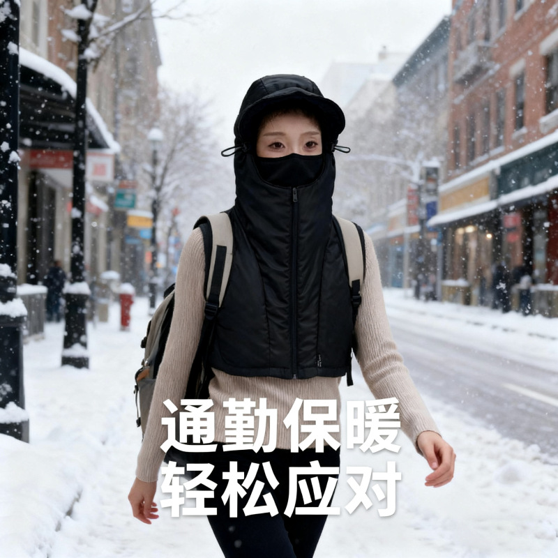 帽子男冬季骑行电动车加厚棉帽女防风防寒面罩保暖围脖一体雷锋帽|undefined