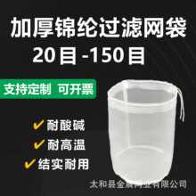 �A�����\�]�^�V�W�����͸ߜ������|����T�϶��{ʳƷ20Ŀ40Ŀ60Ŀ