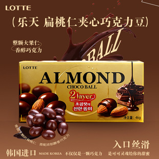 �n���M�ژ�������ʊA���ɿ�����46g��ͯ�ǹ��ɿ������e��ʳ