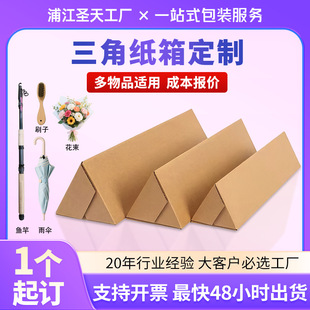 �������L�l�����b����ľ�~���L�~���f������L������S���䶨��