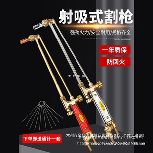 ���I��������Ȳ��������ߓ�����ʽ���G01-30�͘�