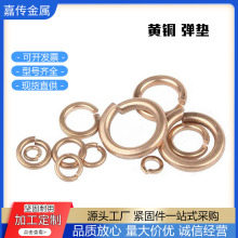 �S�~���| �����~���ɉ|Ȧ �A˾�|ƬGB93�_�ڏ��| M3M4M5M6M8-M16