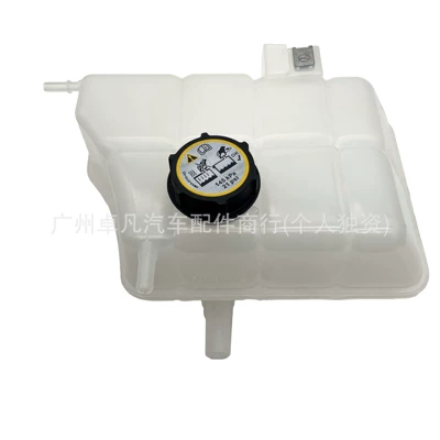 Ford Rangerab39-8K089-Aa Ab39-8K218-Aa – Water tank
