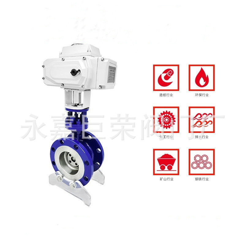 D943H-16C三偏心硬密封电动蝶阀 铸钢法兰高温燃气蒸汽防爆调节阀