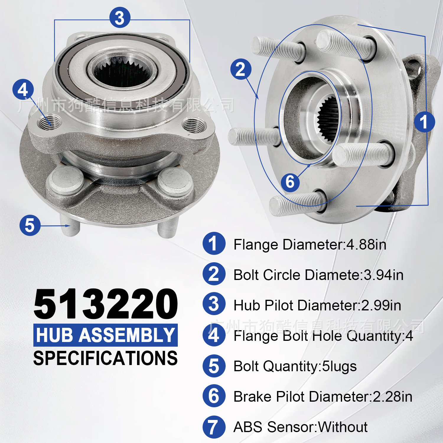 Suitable for Subaru Subaru Legacy 2005-2014 Car Wheel Hub Bearing 28373Ag00A