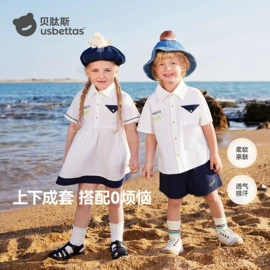 连身衣、爬服;童睡袋;儿童袜