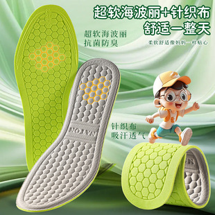 �ɲü�ͯЬ�|��Ůͯ����С��ܛ���\��Ь�|��������͸��Ь�|���l