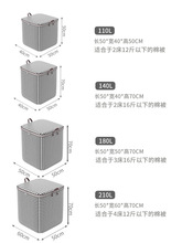 BB4C批发千鸟格收纳箱衣服被子收纳袋家用大码容量衣服防水潮