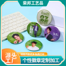 RFNƏVСYƷĄ^oܛűNl