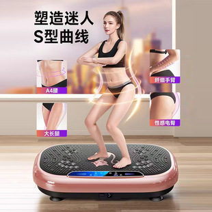 Sports equipment fat removal for gym, home equipment 2