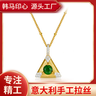 �n�Rӡ��S925�y���z����Ȼ͸�x����Ů�p���OӋ��С����خ�y�