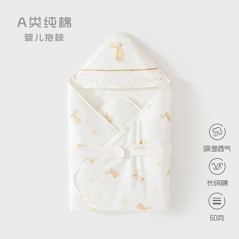 Newborn quilt 60g baby cotton bag newborn bag single spring and autumn quilt swaddling baby supplies delivery room