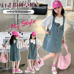 女童夏季牛仔背帶裙套裝2024新款中大童韓版時髦短袖裙子兩件套潮