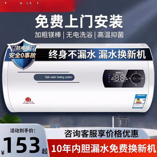 늟�ˮ����ˮ���늼����l���g��ˮʽϴ��60�����ⷿ