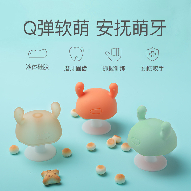 O1CN01tZ6lMK1UL2qM1Gv0n_!!4258